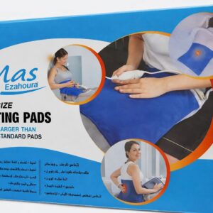 مخـدة طبيـة حراريه كهرباء ماركة Mas