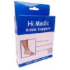 انكل شراب مفتوح هاى ميديك Hi Medic