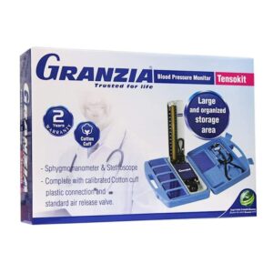 جهاز قياس الضغط الزئبقى ماركة جرانزيا Granzia TENSOKIT + سماعة هدية