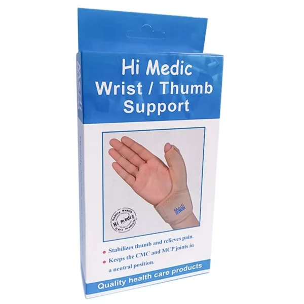 ريست بصباع للمعصم ماركة هاى ميديك Hi Medic – شركة نور للأجهزة و ...