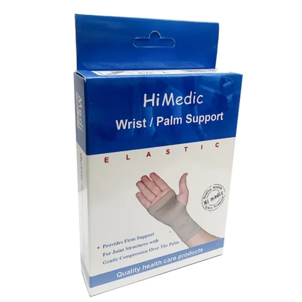 ريست شراب للمعصم و راحة اليد ماركة هاى ميديك Hi Medic – شركة نور ...