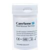 ⁦جهاز قياس نسبة السكر فى الدم ماركة كير سنس Care Sens كورى الصنع ( بدون شرائط )⁩ - الصورة ⁦7⁩