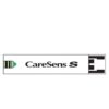 ⁦جهاز قياس نسبة السكر فى الدم ماركة كير سنس Care Sens كورى الصنع ( بدون شرائط )⁩ - الصورة ⁦9⁩