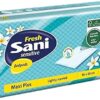 مفارش طبية تحت المريض ماركة سانى Sani مقاس 60×90 سم ( 30 قطعة )