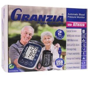 جهاز قياس الضغط الديجيتال Granzia USB Altezza ماركة جرانزيا الايطالية يعمل USB ضمان سنتين
