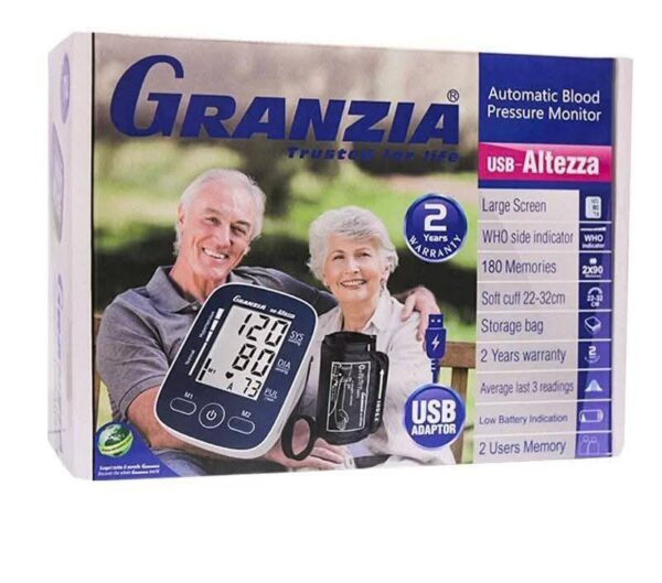 جهاز قياس الضغط الديجيتال Granzia USB Altezza ماركة جرانزيا الايطالية يعمل USB ضمان سنتين