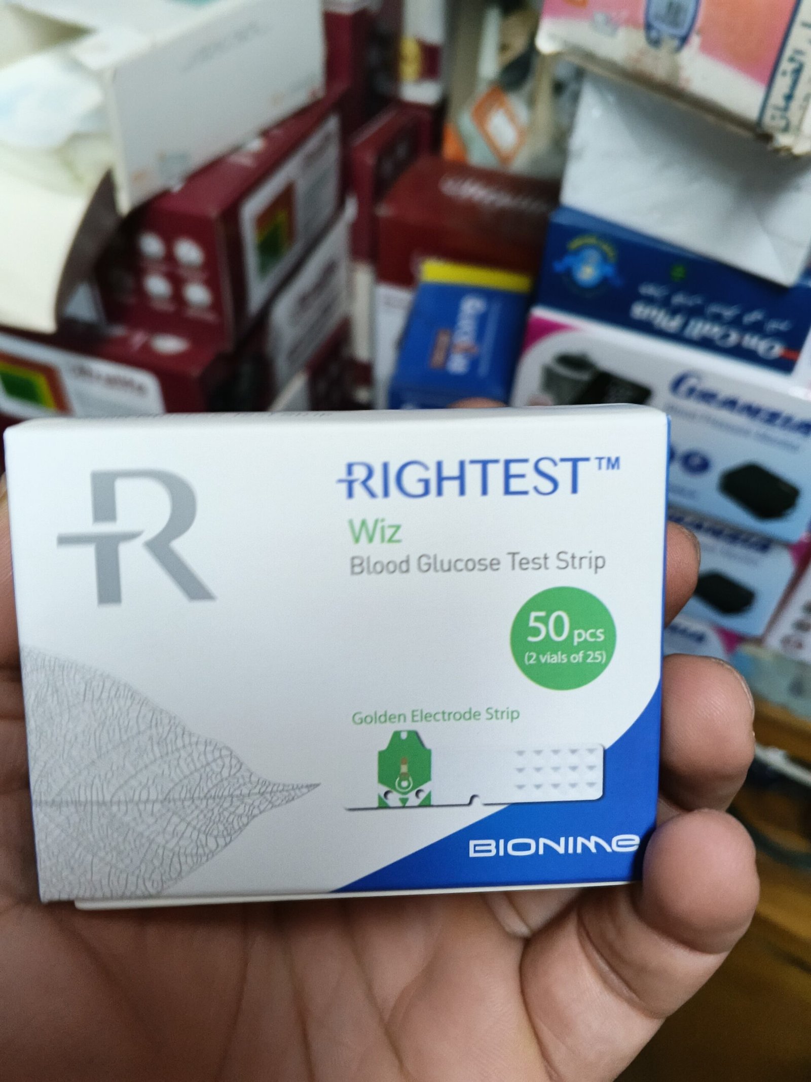 شرائط جهاز السكر بيونيم رايت تست ويز Rightest Wiz Strips ( 50 شريط ) - الصورة 2