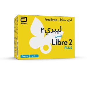 سنسور فري ستايل ليبري بلص Free Style Libre 2  Plus لقياس السكر بدون وخز او شك