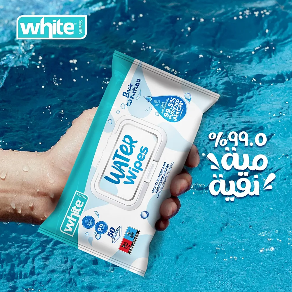 وايت مناديل مبللة للاطفال 50 قطعة - الصورة 3