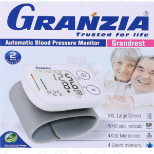 جهاز قياس ضغط الدم ( ديجيتال ) ريست يقيس ضغط الدم من الذراع ( المعصم ) ماركة جرانزيا Granzia Grandrest الايطالية ضمان سنتين + ادبتور ( شاحن ) هدية