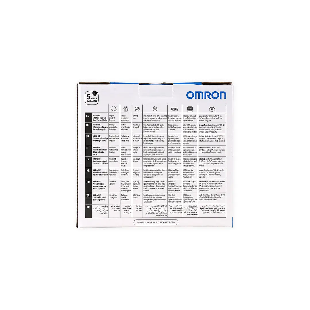 جهاز قياس ضغط الدم ( ديجيتال ) ماركة اومرون Omron M4 Intelli IT فيتنامى الصنع مستورد ضمان 5 سنوات - الصورة 2
