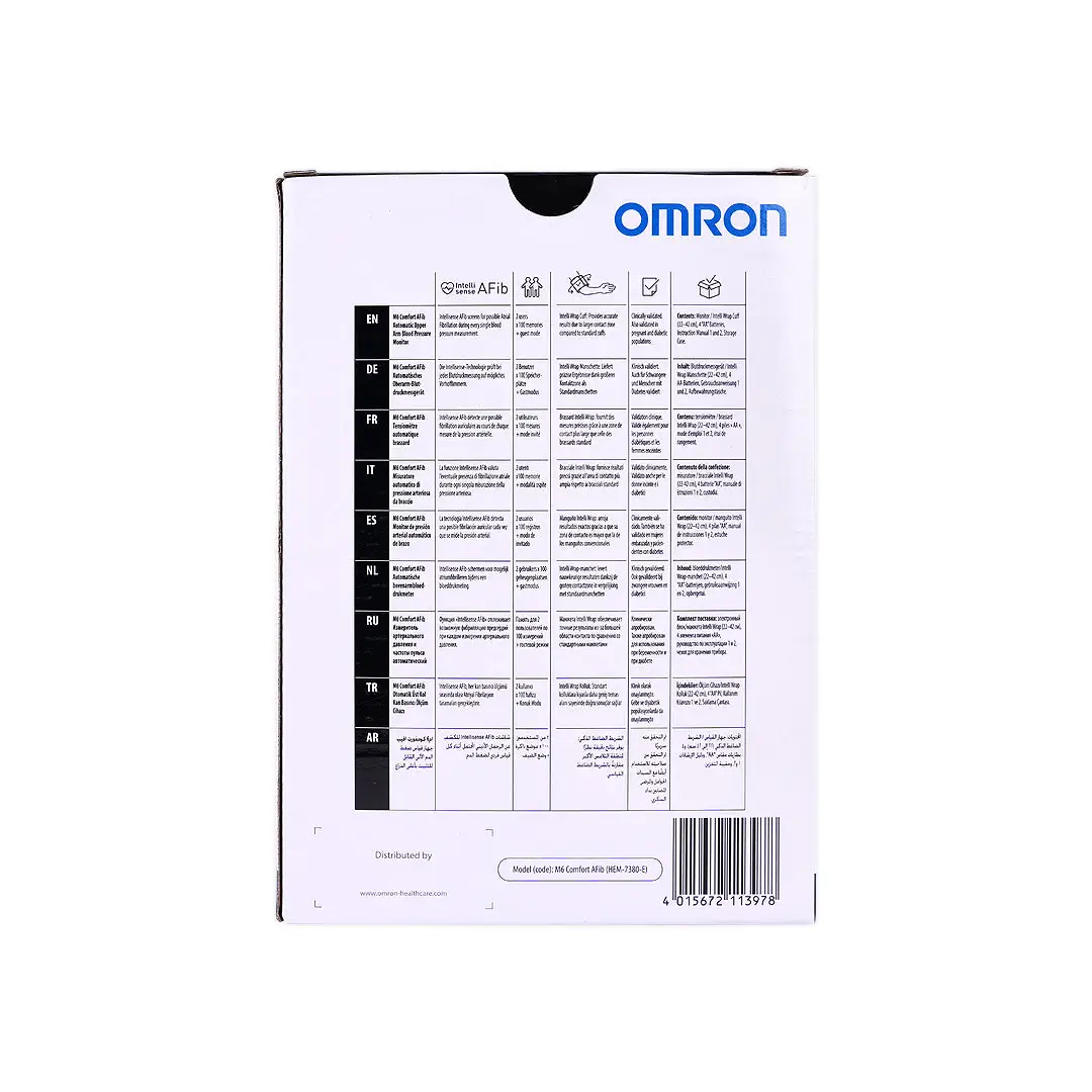 جهاز قياس ضغط الدم ( ديجيتال ) ماركة اومرون Omron M6 Comfort AFib فيتنامى الصنع مستورد ضمان 5 سنوات - الصورة 7