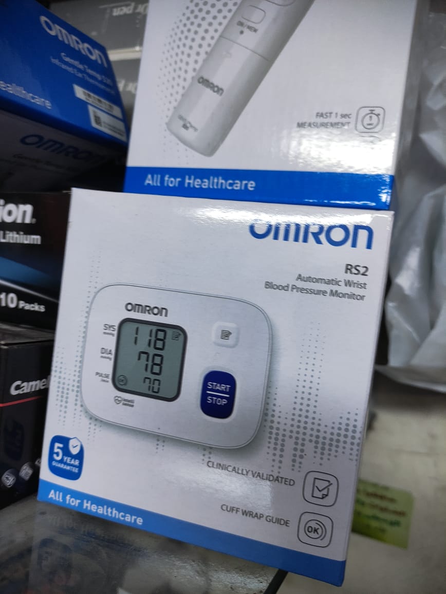 جهاز قياس ضغط الدم المنزلى ( ديجيتال ريست ) يقيس ضغط الدم من معصم الذراع ماركة اومرون Omron RS2 فيتنامى الصنع مستورد ضمان 5 سنواتجهاز قياس ضغط الدم المنزلى ( ديجيتال ريست ) يقيس ضغط الدم من معصم الذراع ماركة اومرون Omron RS2 فيتنامى الصنع مستورد ضمان 5 سنوات
