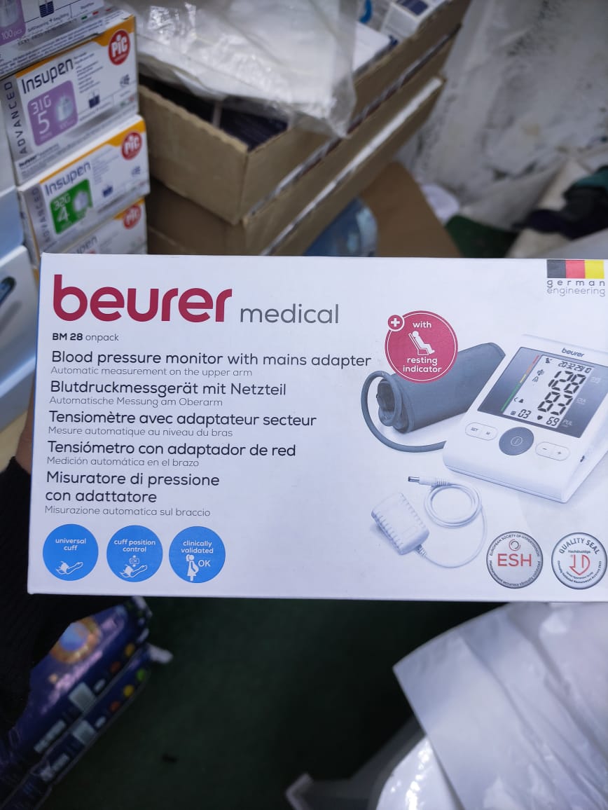 جهاز قياس ضغط الدم المنزلى ( ديجيتال ) ماركة بيورير beurer BM 28 المانى الصنع مستورد ضمان 3 سنوات + ادبتور ( شاحن ) هدية