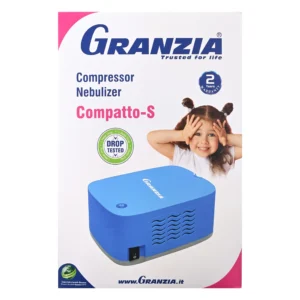 جهاز نيبولايزر إستنشاق البخار ماركة جرانزيا كومباتو اس Granzia Compatto-S الايطالية مستورد ضمان سنتين
