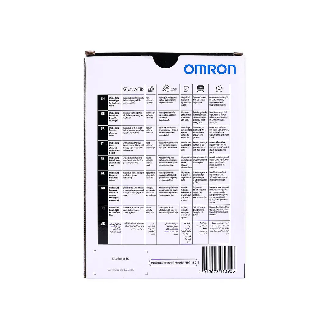 جهاز قياس ضغط الدم المنزلى ( ديجيتال ) ماركة اومرون Omron M7 Intelli IT AFIB فيتنامى الصنع مستورد ضمان 5 سنوات ( يعمل بتقنية بلوتوث من امرون ) - الصورة 10
