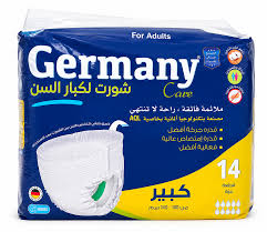 حفاضات شورت ماركة جيرمني كير لكبار السن مقاس كبير Large ( 140 - 120 سم ) 14 قطعة