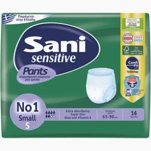 حفاضات شورت ماركة سانى Sani لكبار السن | مقاس سمول Small | باكت 14 قطعة