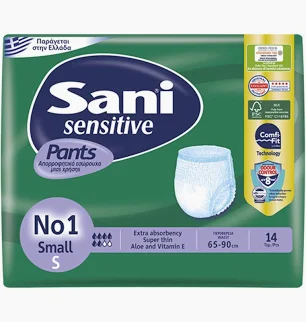 حفاضات شورت ماركة سانى Sani لكبار السن | مقاس سمول Small | باكت 14 قطعة