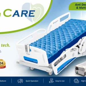 مرتبة هوائية طبية لمرض قرح الفراش بابلز ( فقاعات ) ماركة هاى كير High CARE مستوردة ضمان سنتين