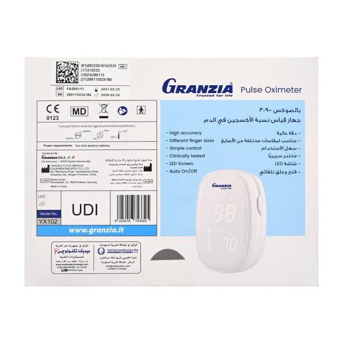 جهاز قياس نسبة الأكسجين فى الدم ماركة Granzia Pulsox 309 الإيطالية مستورد ضمان سنتين - الصورة 4