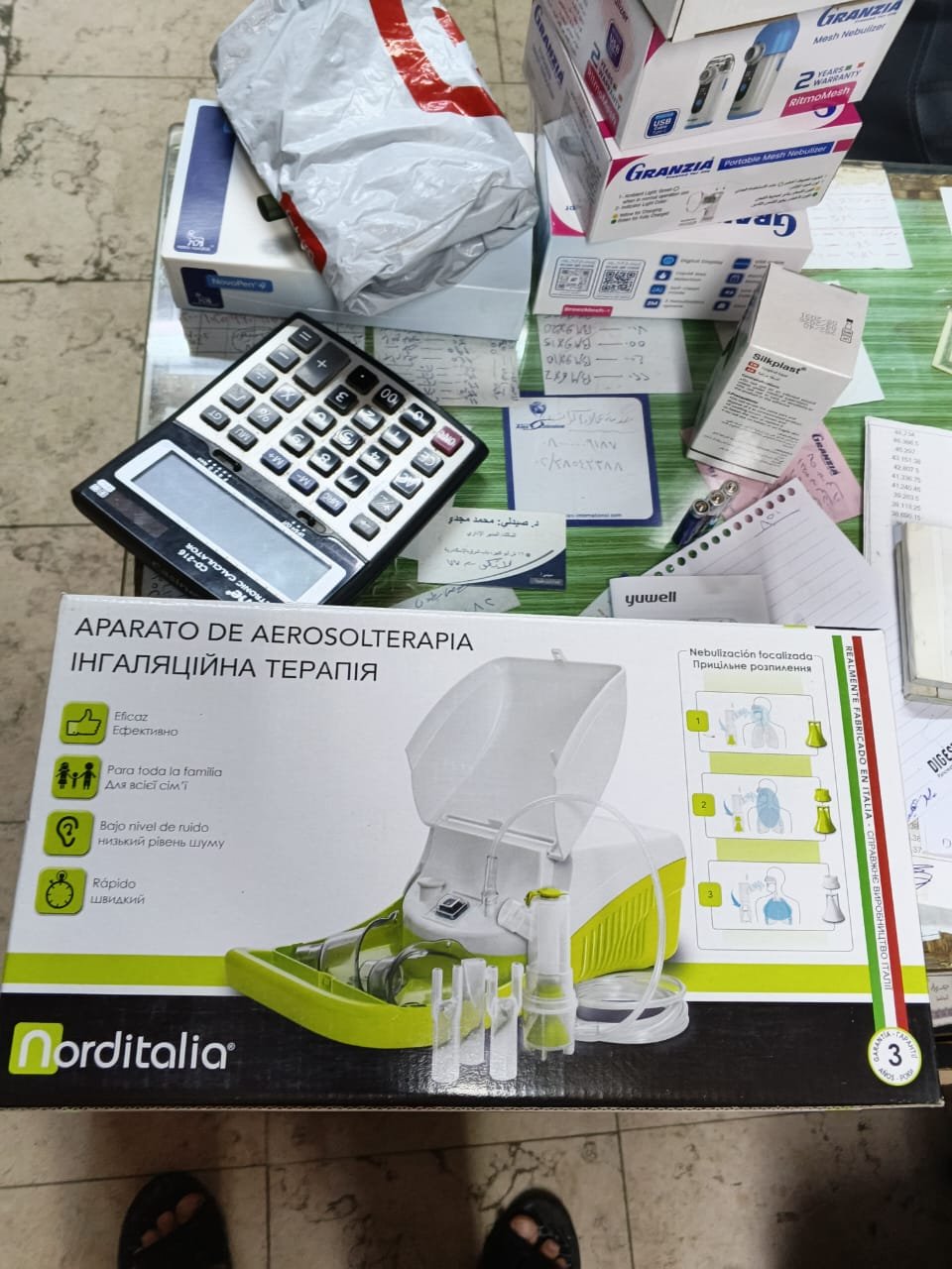 جهاز نيبولايزر ( إستنشاق البخار ) المنزلى ماركة نورد ايطاليا Norditalia AEROSOL NEBULIZER-Meganeb الايطالية مستورد ضمان 3 سنوات - الصورة 10